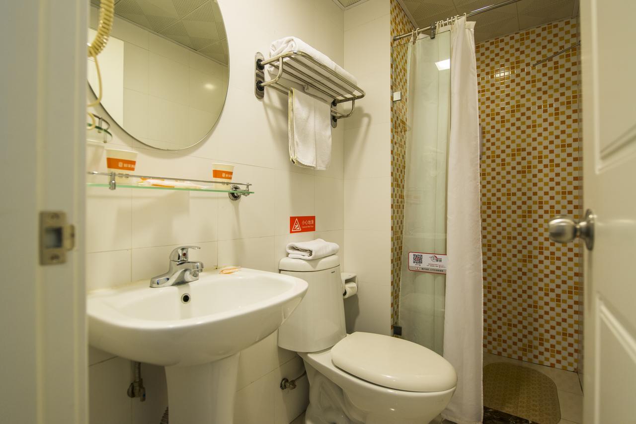 Home Inn Harbin Daowai Nanji Bus Station Εξωτερικό φωτογραφία